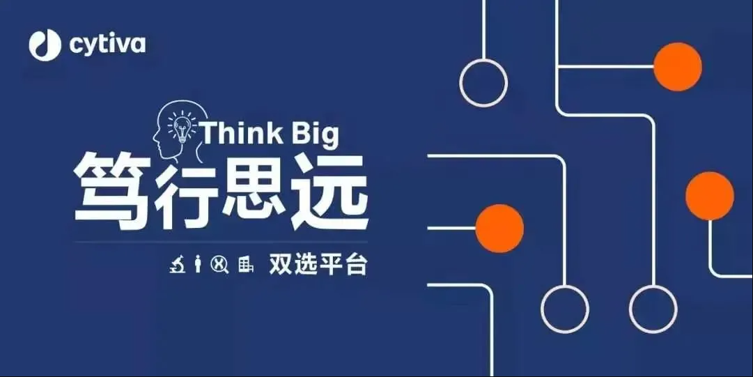 榮瑞,榮瑞醫(yī)藥,腫瘤免疫聯合治療,溶瘤病毒疫苗驅動免疫聯合治療實體,榮瑞,醫(yī)藥,上海榮瑞醫(yī)藥科技有限公司